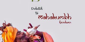 कौथिग-2020 महाकुंभ 24 से राज्यपाल भी करेंगे शिरकत