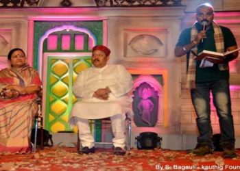 हंस फाउंडेशन का स्वास्थ्य जांच शिविर 2 को