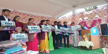 अखोड़ी में हुआ मेरु रैबार का विमोचन