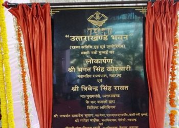 उत्तराखंड भवन के दरवाजे सभी के लिए खुले: मुख्यमंत्री