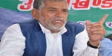 रक्षामोर्चा का उक्रांद में विलय