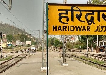 संस्कृत में लिखे जाएंगे रेलवे स्टेशनों के नाम