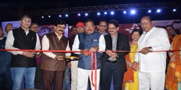 कौथिग 2020 का रंगारंग उद्घाटन