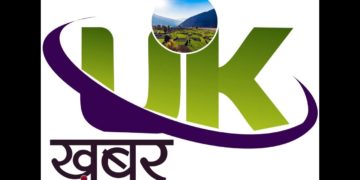 शिवालयों में हर-हर महादेव के जयकारों से गूंज