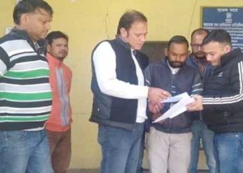 जमीन का मुआवजा दें नहीं तो उग्र आंदोलन!