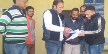 जमीन का मुआवजा दें नहीं तो उग्र आंदोलन!