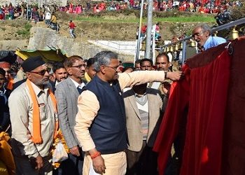 ओणेश्वर महादेव मेले में मुख्यमंत्री ने की शिरकत