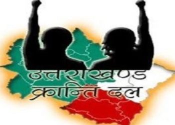 उक्रांद से जुड़े श्री सजवाण