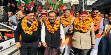BJP कार्यसमिति का ऐलान