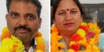 14 को जगदी होम में आएंगी  जिला पंचायत अध्यक्ष