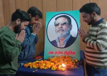 सातवीं पुण्यतिथि पर याद किए गए स्व. राजेन टोडरिया