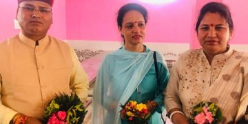 “दीदी” की नई नियुक्ति से खुशी की लहर