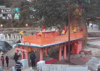 शिवमय हुई नैलचामी की शिवपुरी