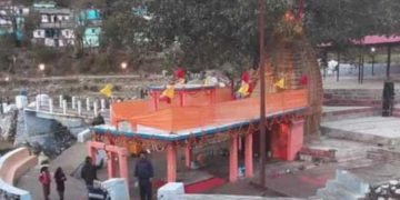 शिवमय हुई नैलचामी की शिवपुरी