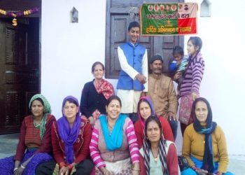 चमोली में कई लोगों ने ली UKD की सदस्यता