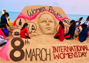 अंतर्राष्ट्रीय महिला दिवस पर उकेरी यह तस्वीर