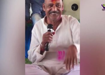 उत्तराखंडी होली का धमाल