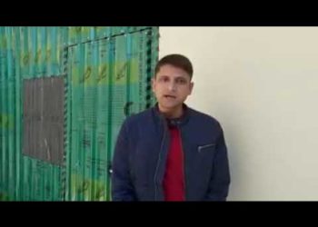 रुद्रप्रयाग डीएम ने की सहयोग की अपील