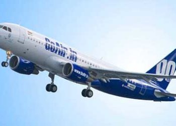 गोएयर अंतराष्ट्रीय उड़ानें निलंबित