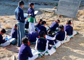 8वीं तक नहीं होगी गृह परीक्षा