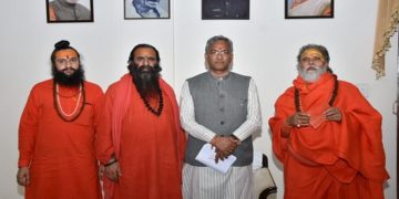 अखाड़ा परिषद के अध्यक्ष ने की CM से भेंट