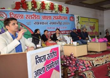 ऊखीमठ की संगीता देवी को सर्वश्रेष्ठ आशा सम्मान