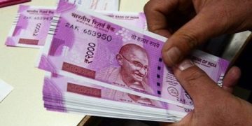 इस बैंक में है खाता तो आपके लिए है यह खबर