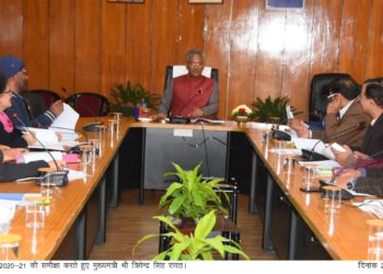 पेयजल कार्यों की समीक्षा के लिए वेब पोर्टल लांच