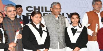 चाइल्ड फ्रेंडली शहर बन रहा देहरादून