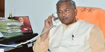 जीवनावश्यक वस्तुओं की उपलब्धता सुनिश्चित हो