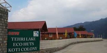 टिहरी : इन कालेज व भवन में आईसोलेशन वार्ड