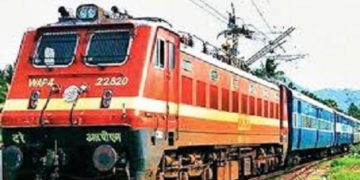 गांव जाने वाली सभी ट्रेनें रद्द