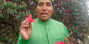 फूलों के संरक्षण का पर्व फूलदेई