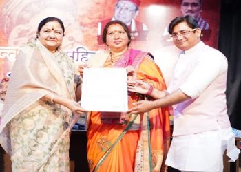 उत्तराखंड की संघर्षरत महिलाओं का हुआ सम्मान