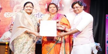 उत्तराखंड की संघर्षरत महिलाओं का हुआ सम्मान