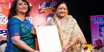 इन महिलाओं ने रोशन किया उत्तराखंड का नाम