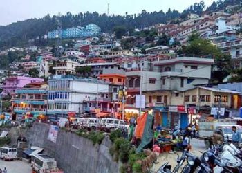 पौडी: बाहर से आने वाले व्यक्तियों की दें सूचना