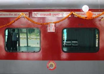 मध्य व पश्चिम रेलवे की ये ट्रेनें रद्द