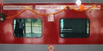 मध्य व पश्चिम रेलवे की ये ट्रेनें रद्द