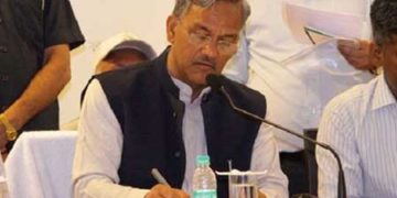 कैबिनेट बैठक खत्म, 3 माह का एडवांस राशन मिलेगा