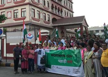 मुंबई में निकली उत्तराखंड नारी सम्मान पदयात्रा