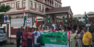 मुंबई में निकली उत्तराखंड नारी सम्मान पदयात्रा