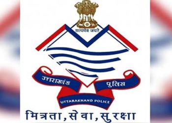 अफवाह फैलाने वाले पर मुकदमा दर्ज