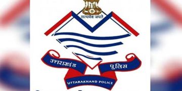 अफवाह फैलाने वाले पर मुकदमा दर्ज