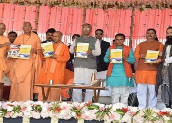 अन्तर्राष्ट्रीय योग महोत्सव का शुभारम्भ