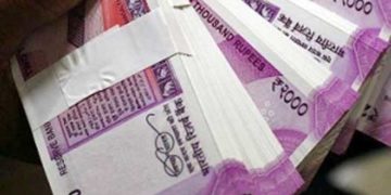 राज्य में 3 महीने की पेंशन एक साथ