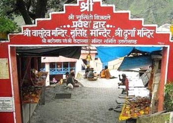 उधारी लेकर लग रहा भगवान को भोग !