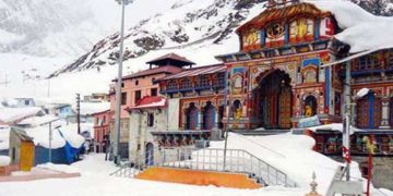 कपाट खोलने की संभावनाओं पर महाराज ने की समीक्षा