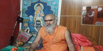 उखीमठ पहुंचे केदारनाथ के रावल