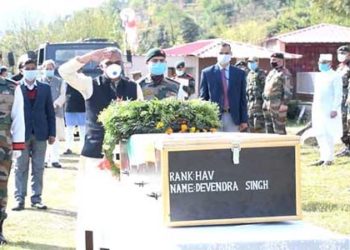 शहीद देवेंद्र सिंह को सीएम ने दी श्रद्धांजलि